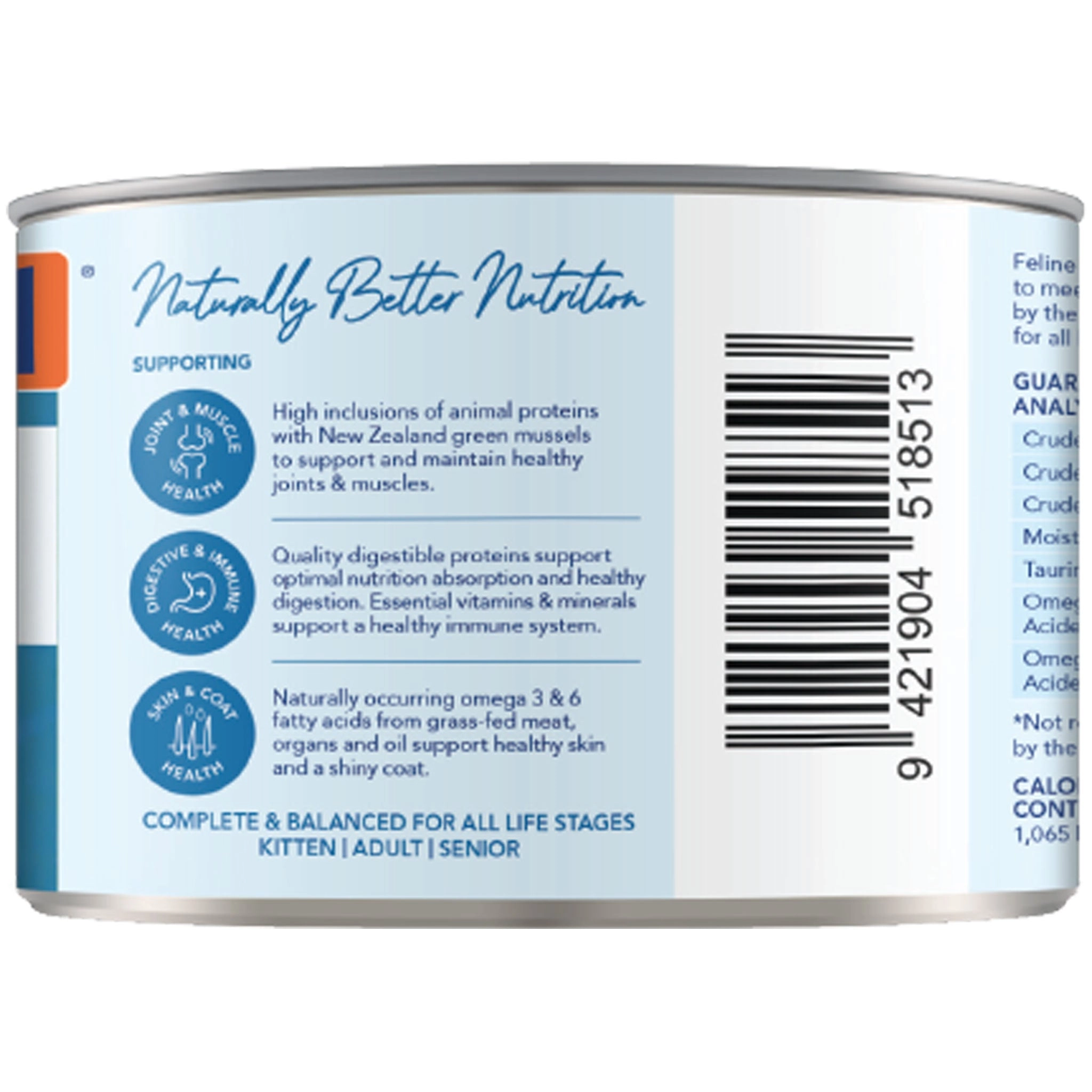 Feline Natural Canned Beef Feast Cat Food