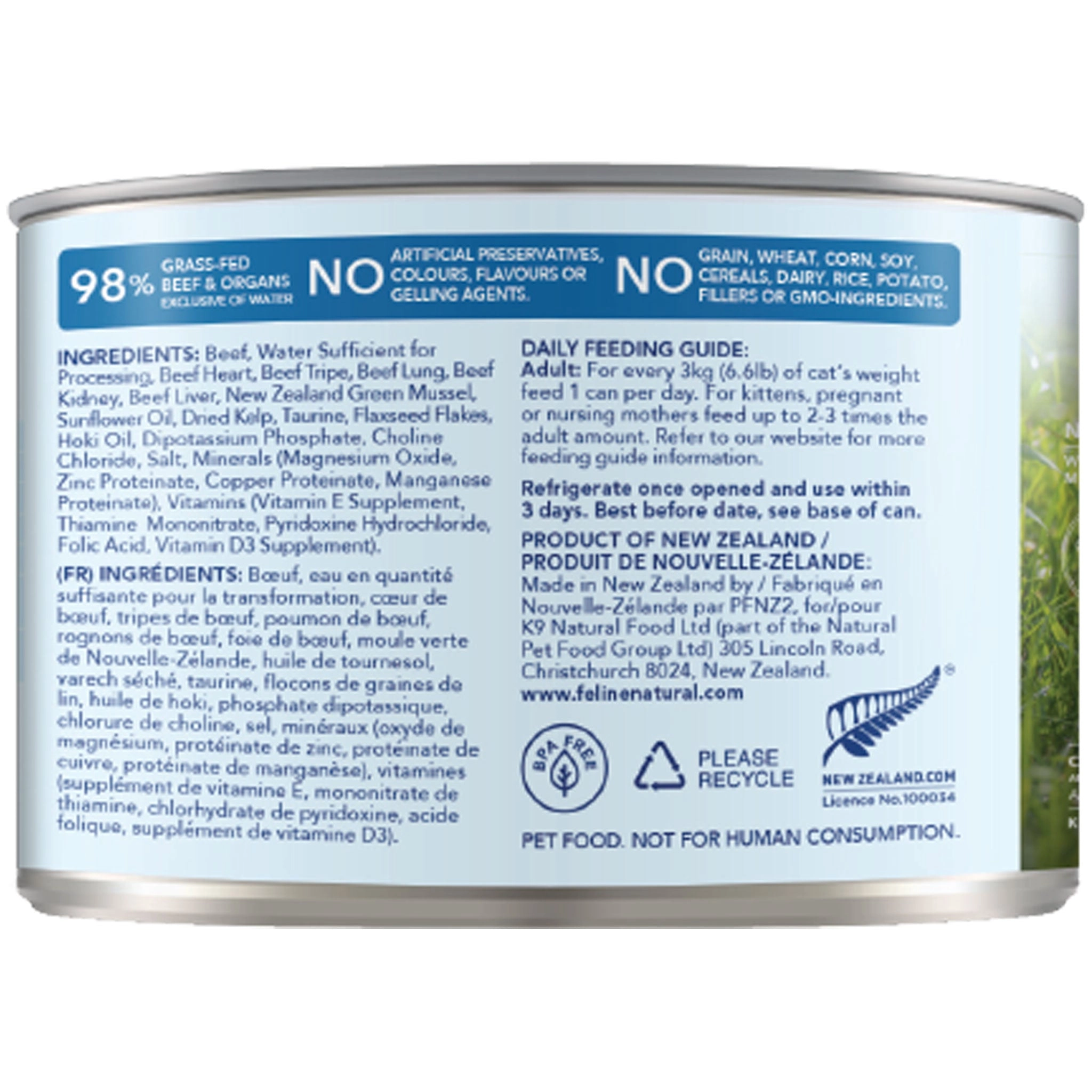 Feline Natural Canned Beef Feast Cat Food