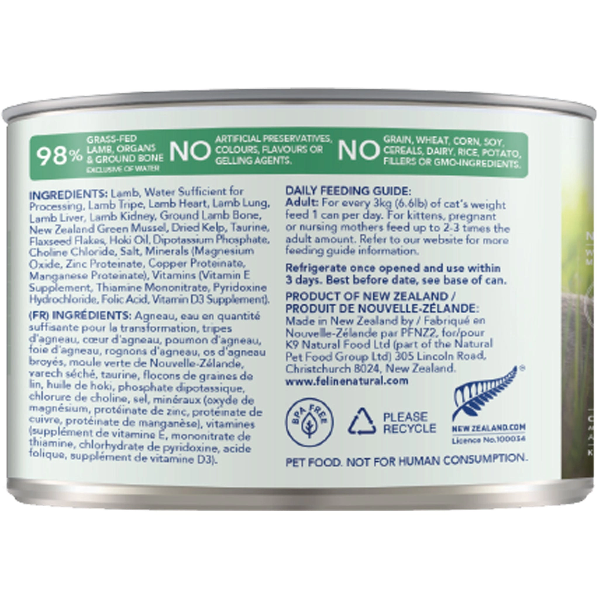 Feline Natural Lamb Feast Canned Cat Food