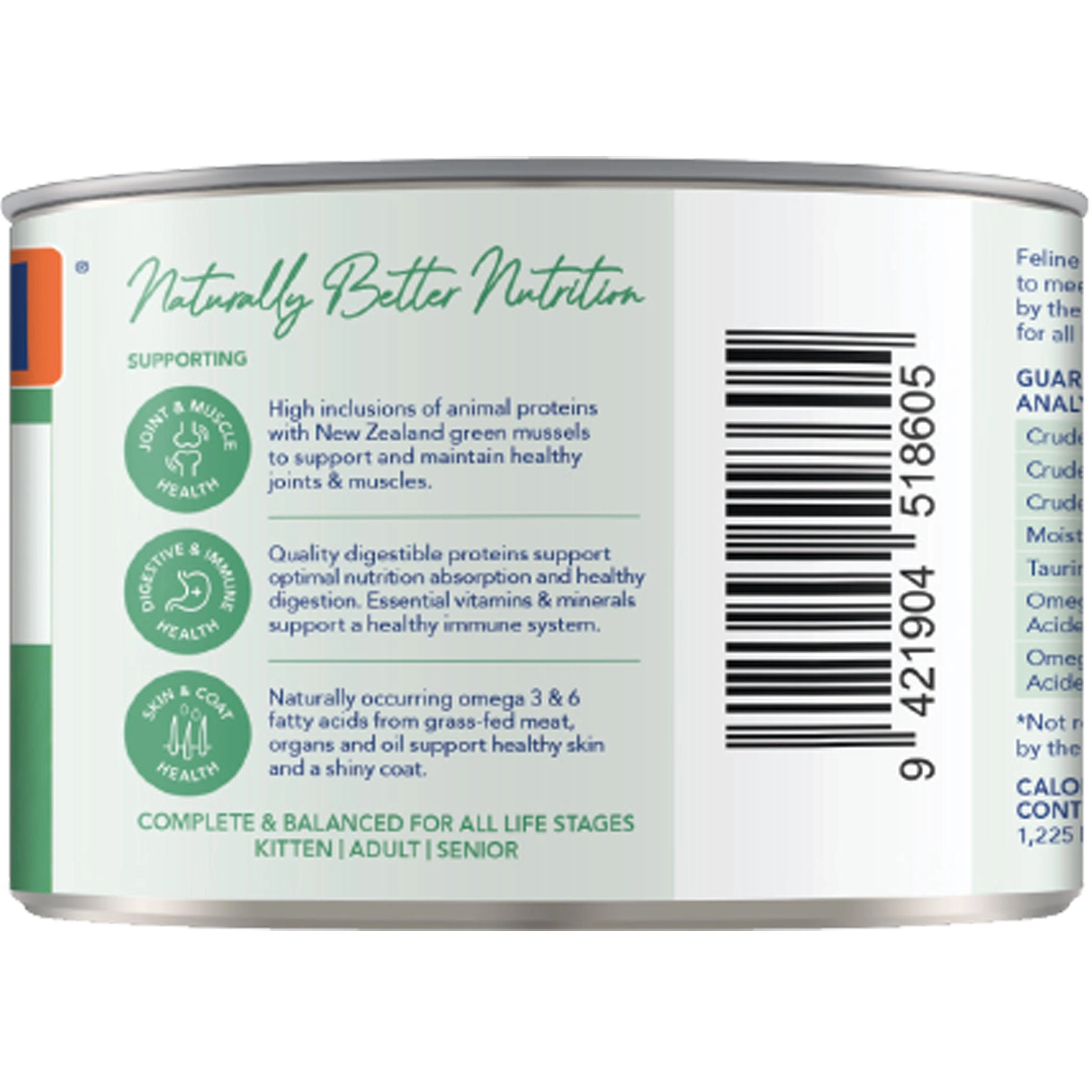 Feline Natural Lamb Feast Canned Cat Food