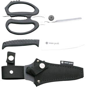 Kitchen Scissors Set