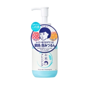 NADESHIKO Keana Rice Cleansing Oil  (145g)